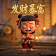 机器人总动员瓦利伊娃自我介绍